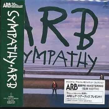 希少！ARB 『SYMPATHY』アナログレコード 希少！ARB 『SYMPATHY』アナログレコード